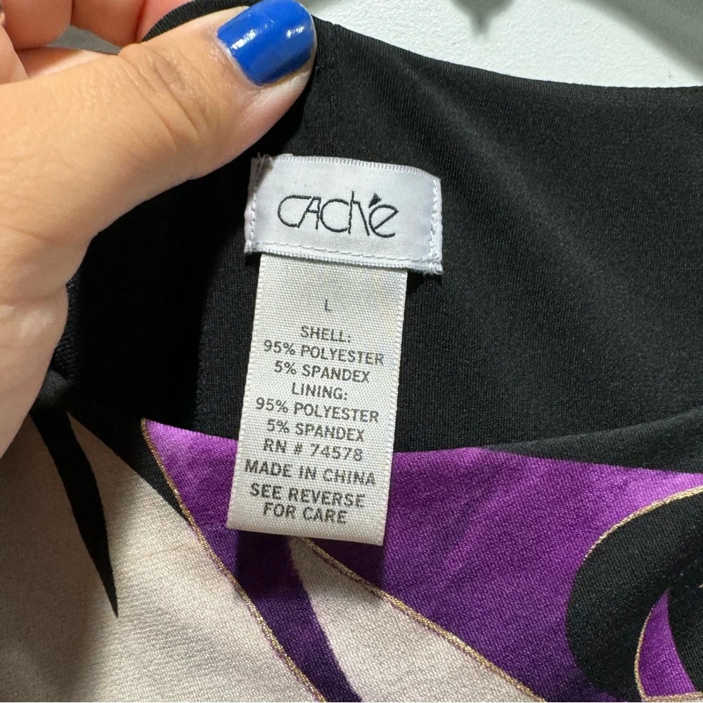 Gorgeous Purple Pattern Cache Dress - image 3